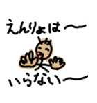 くちびる大くん。使えるゆるい変なキャラ（個別スタンプ：39）