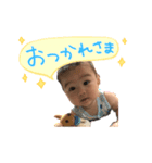 msngknd（個別スタンプ：3）