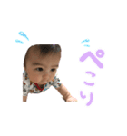 msngknd（個別スタンプ：7）