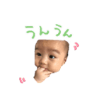 msngknd（個別スタンプ：8）