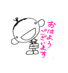 あたしのいつものこと(2)（個別スタンプ：1）