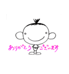 あたしのいつものこと(2)（個別スタンプ：2）