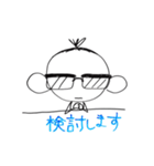 あたしのいつものこと(2)（個別スタンプ：3）