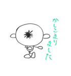 あたしのいつものこと(2)（個別スタンプ：9）