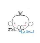 あたしのいつものこと(2)（個別スタンプ：10）