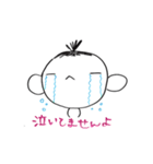 あたしのいつものこと(2)（個別スタンプ：11）