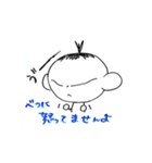 あたしのいつものこと(2)（個別スタンプ：12）