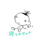 あたしのいつものこと(2)（個別スタンプ：13）