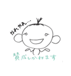 あたしのいつものこと(2)（個別スタンプ：15）