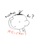 あたしのいつものこと(2)（個別スタンプ：16）