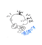 あたしのいつものこと(2)（個別スタンプ：17）