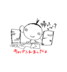 あたしのいつものこと(2)（個別スタンプ：18）
