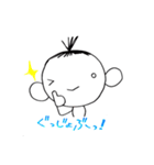 あたしのいつものこと(2)（個別スタンプ：19）
