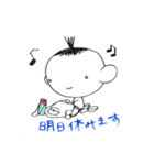 あたしのいつものこと(2)（個別スタンプ：20）
