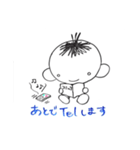 あたしのいつものこと(2)（個別スタンプ：21）
