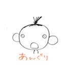あたしのいつものこと(2)（個別スタンプ：22）