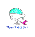 あたしのいつものこと(2)（個別スタンプ：24）