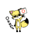 HIDE＆SEEK'S（個別スタンプ：1）