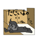 HIDE＆SEEK'S（個別スタンプ：6）