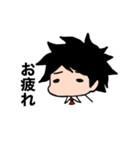 HIDE＆SEEK'S（個別スタンプ：11）