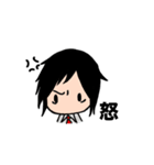 HIDE＆SEEK'S（個別スタンプ：13）