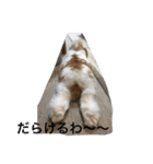 うさぎのうめさん（個別スタンプ：10）
