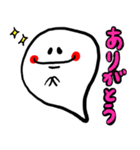 おばけさん。（個別スタンプ：1）