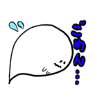 おばけさん。（個別スタンプ：2）