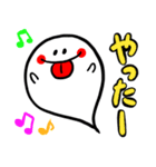 おばけさん。（個別スタンプ：3）