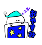 おばけさん。（個別スタンプ：4）