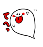 おばけさん。（個別スタンプ：5）