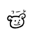 本音代弁しろくまちゃん（個別スタンプ：6）