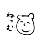本音代弁しろくまちゃん（個別スタンプ：26）