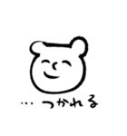 本音代弁しろくまちゃん（個別スタンプ：29）