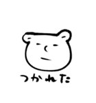 本音代弁しろくまちゃん（個別スタンプ：30）