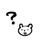 本音代弁しろくまちゃん（個別スタンプ：34）