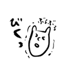 本音代弁しろくまちゃん（個別スタンプ：39）