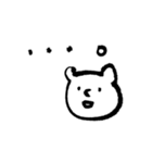 本音代弁しろくまちゃん（個別スタンプ：40）