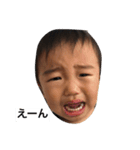 永吉の日常1（個別スタンプ：1）