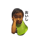永吉の日常1（個別スタンプ：3）