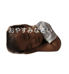 永吉の日常1（個別スタンプ：6）