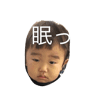 永吉の日常1（個別スタンプ：8）