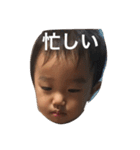 永吉の日常1（個別スタンプ：10）