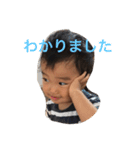 永吉の日常1（個別スタンプ：11）
