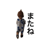 永吉の日常1（個別スタンプ：12）