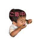 永吉の日常1（個別スタンプ：13）