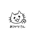 山形新庄方言にゃんこ「いいにゃ～」（個別スタンプ：1）