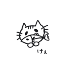 山形新庄方言にゃんこ「いいにゃ～」（個別スタンプ：17）