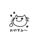 山形新庄方言にゃんこ「いいにゃ～」（個別スタンプ：27）