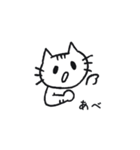 山形新庄方言にゃんこ「いいにゃ～」（個別スタンプ：30）